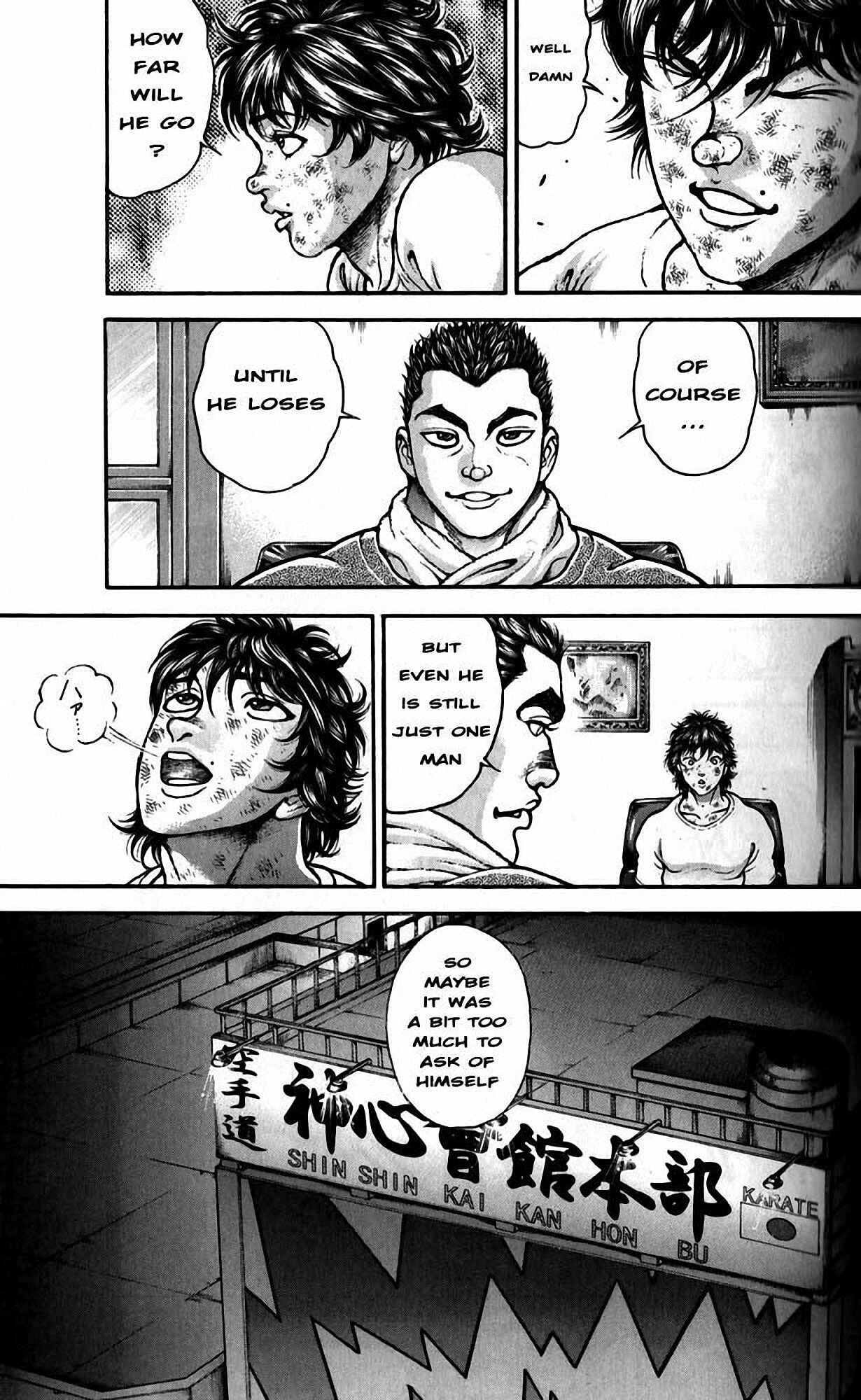 Page 15 Chapter 200 Hanma Baki