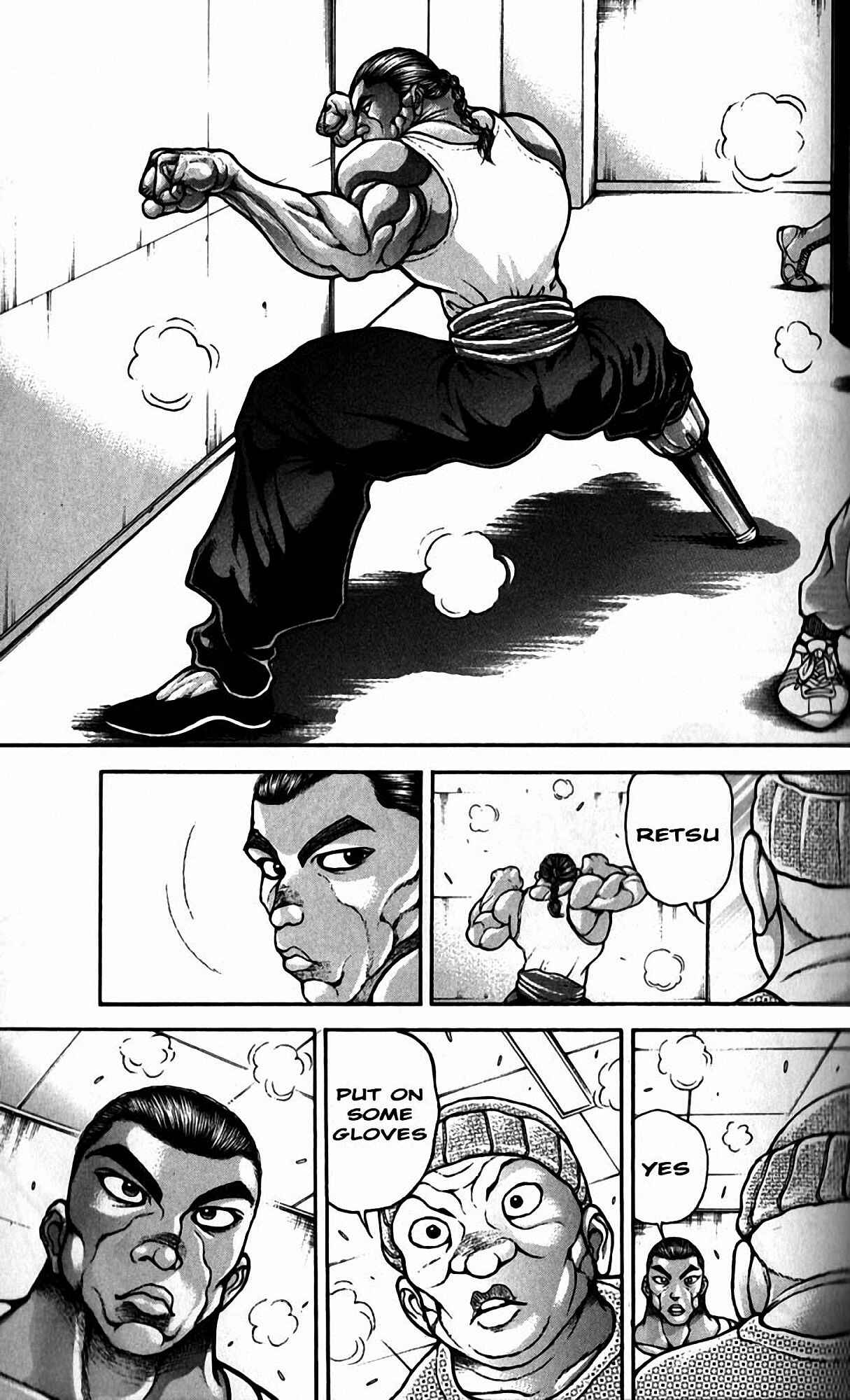 Page 17 Chapter 200 Hanma Baki