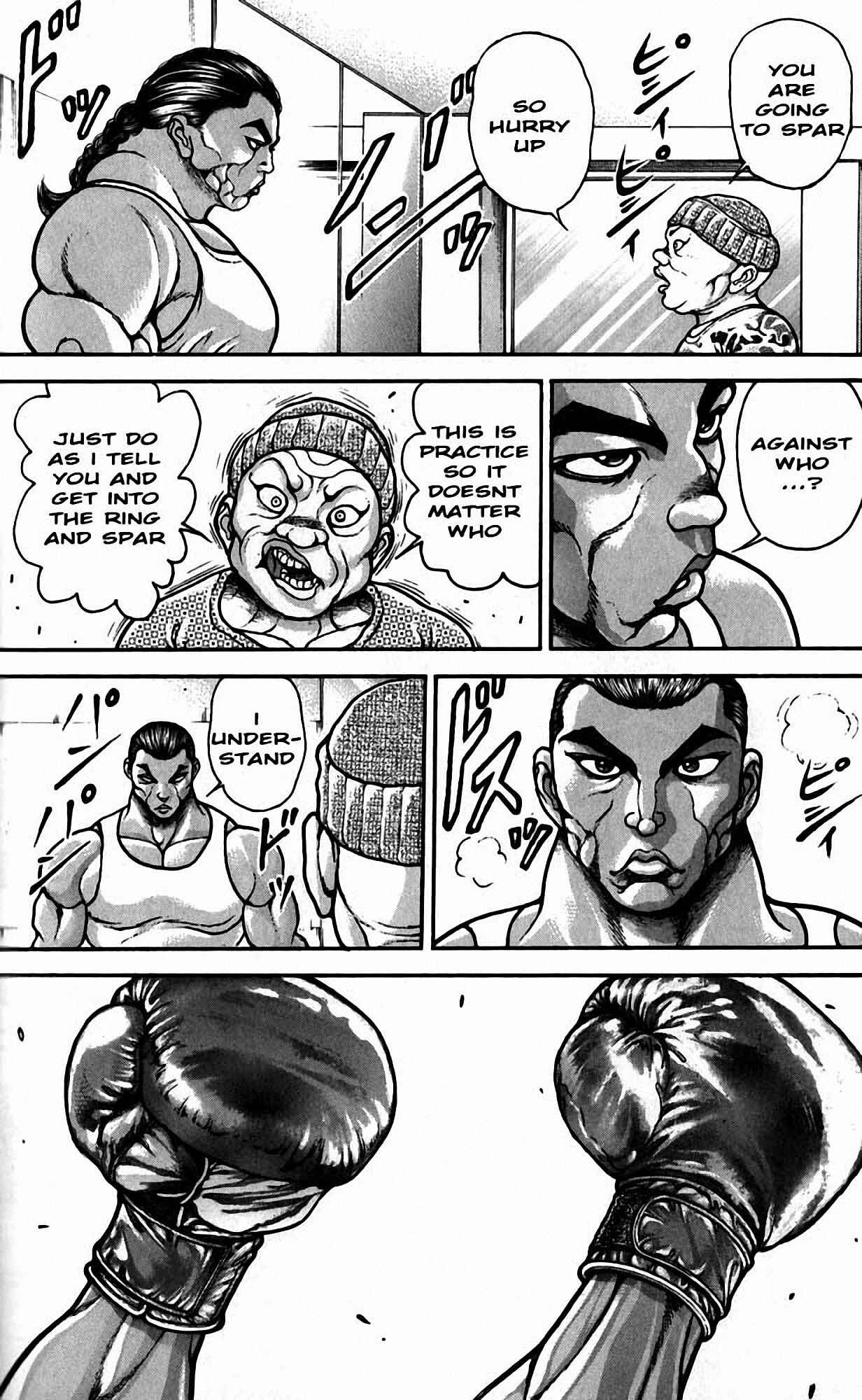 Page 18 Chapter 200 Hanma Baki