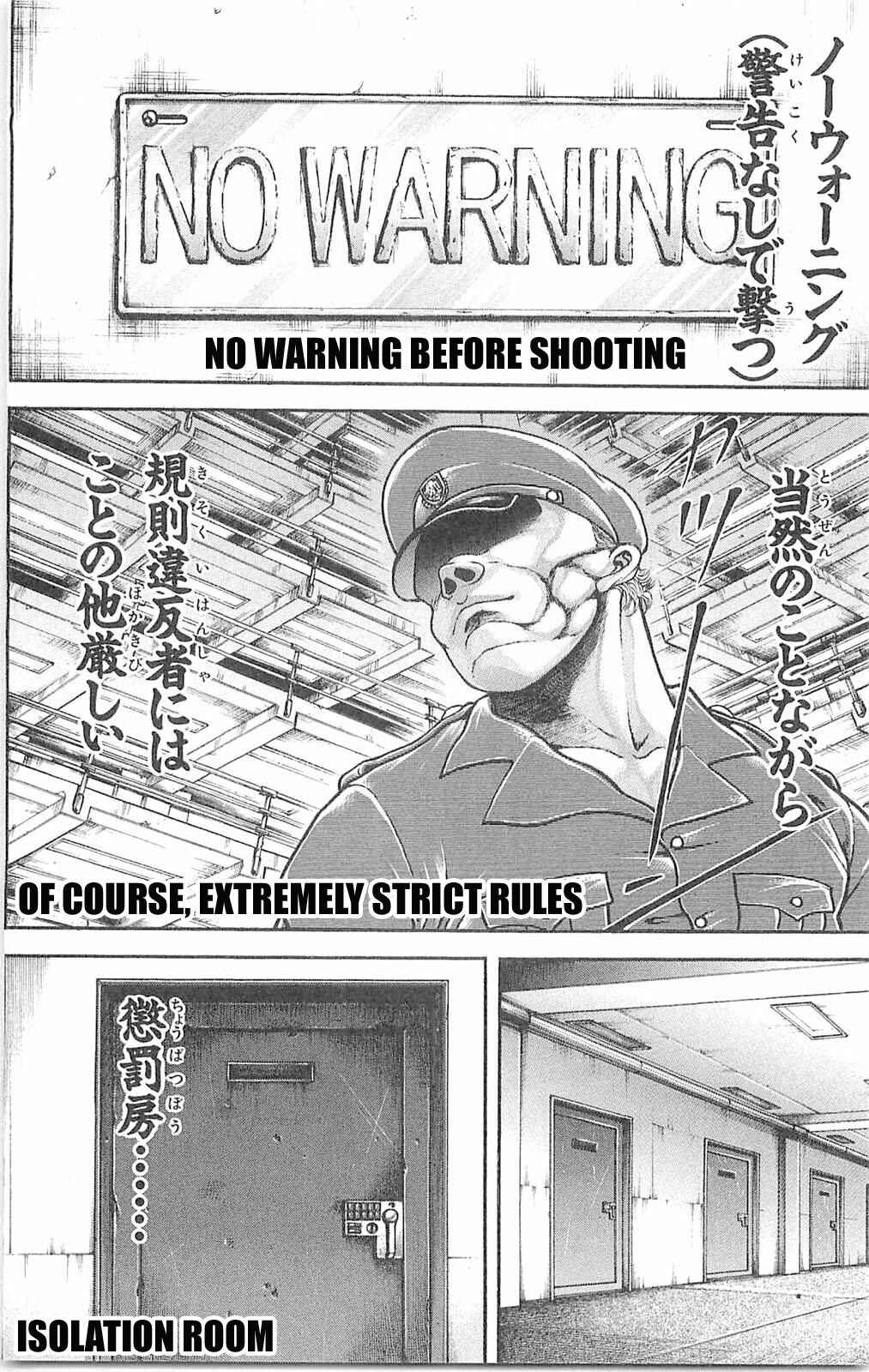 Page 3 Chapter 61 Hanma Baki