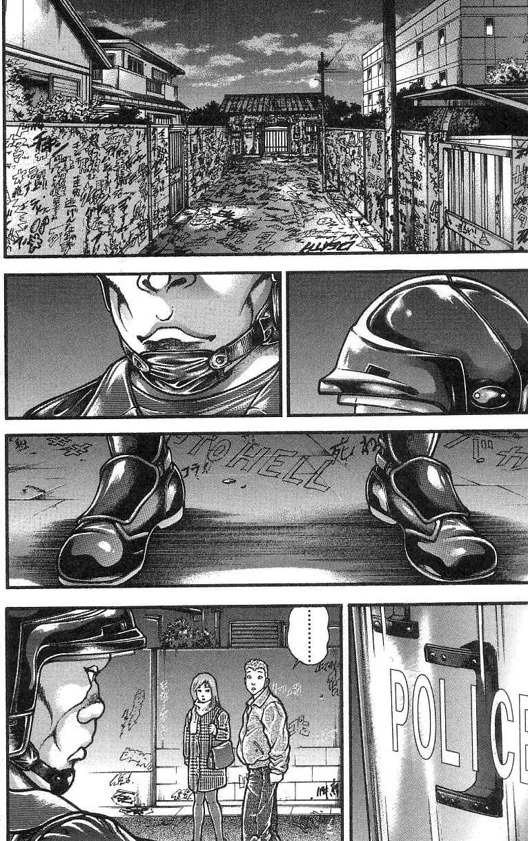 Page 10 Chapter 245 Hanma Baki