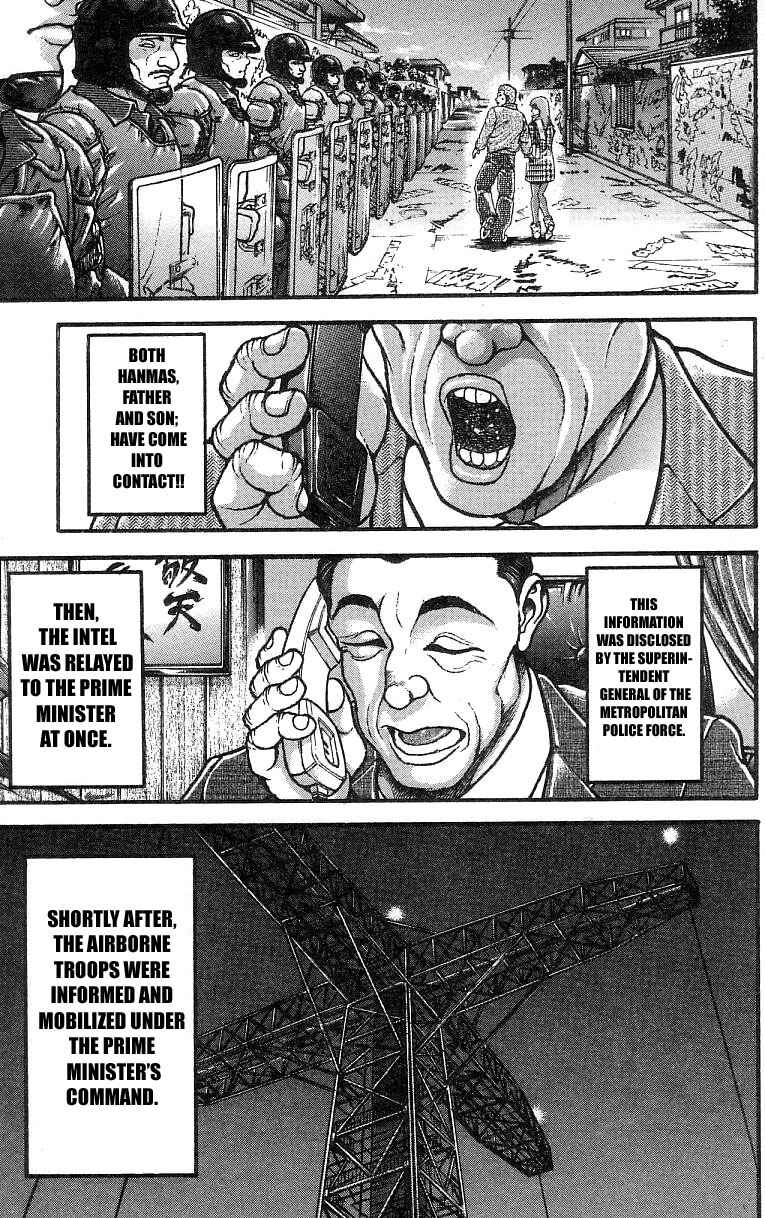 Page 13 Chapter 245 Hanma Baki