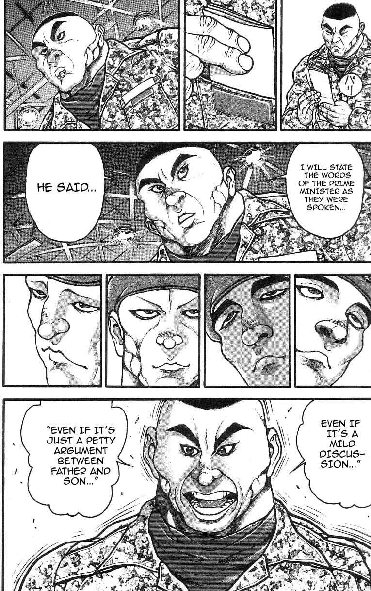 Page 16 Chapter 245 Hanma Baki