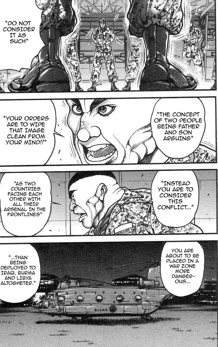Page 17 Chapter 245 Hanma Baki
