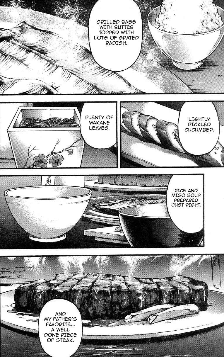 Page 4 Chapter 245 Hanma Baki