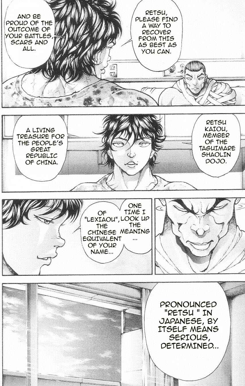 Page 16 Chapter 102 Hanma Baki