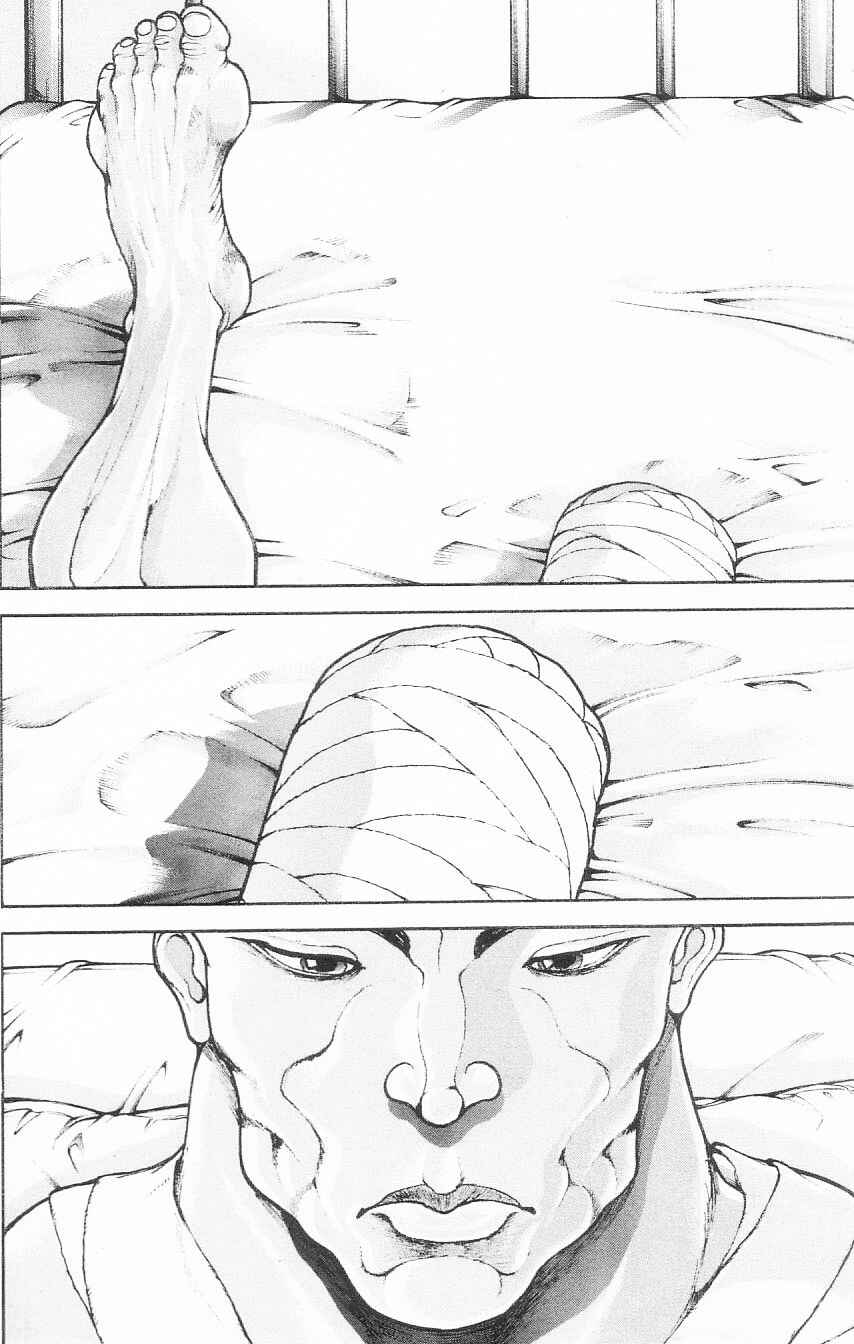 Page 2 Chapter 102 Hanma Baki