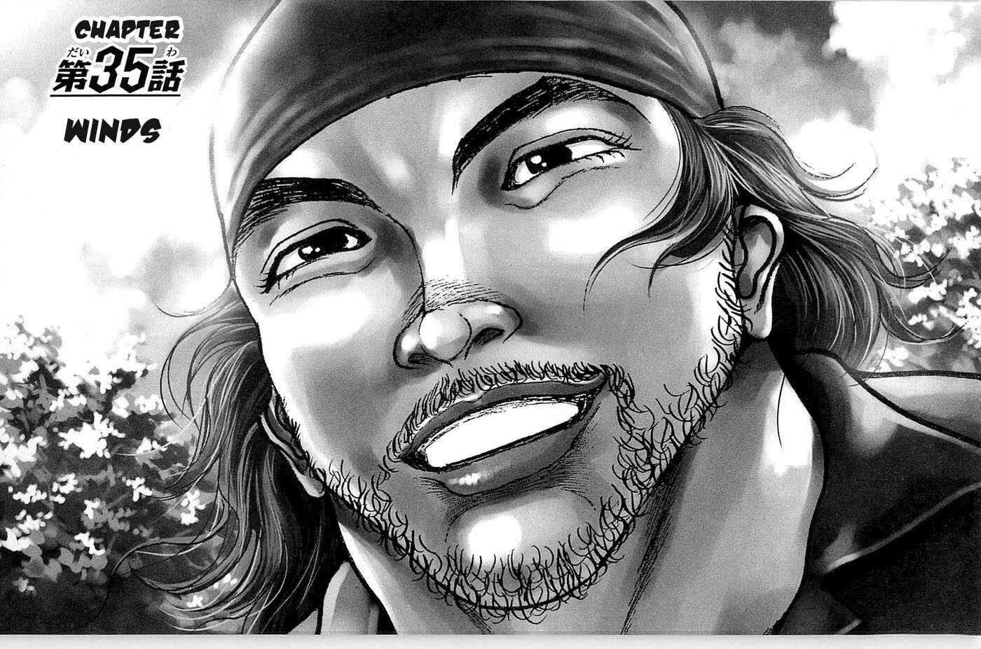 Page 1 Chapter 35 Hanma Baki