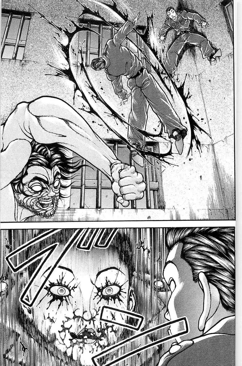 Page 16 Chapter 35 Hanma Baki