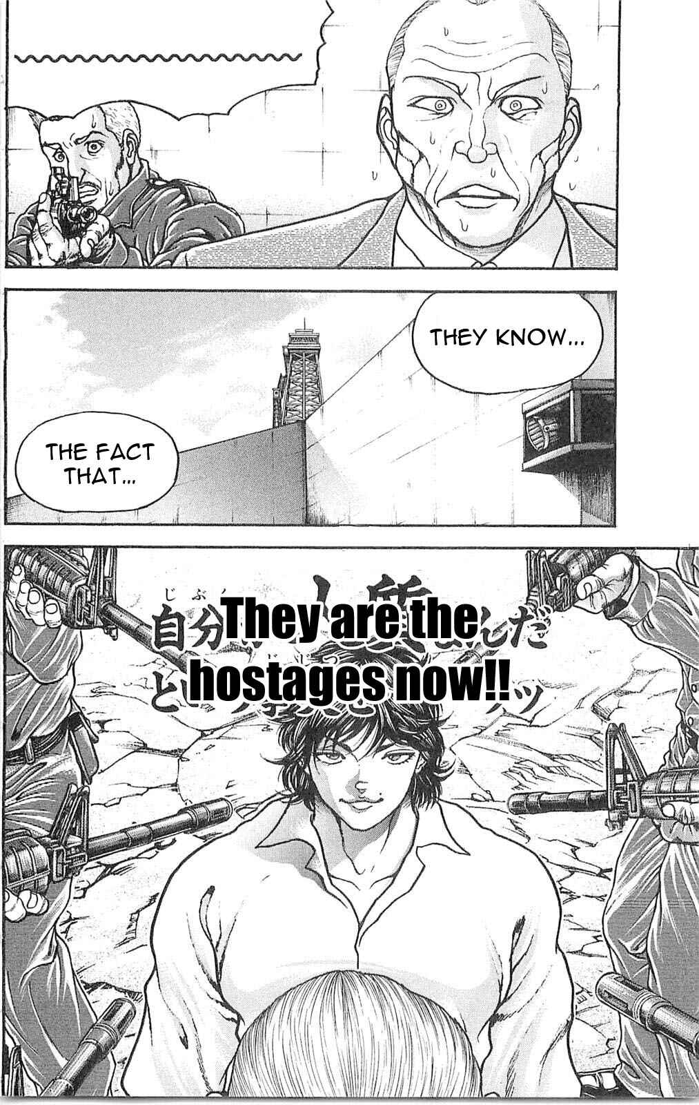 Page 16 Chapter 57 Hanma Baki