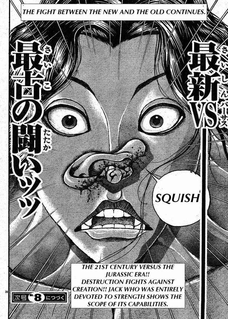 Page 1 Chapter 145 Hanma Baki