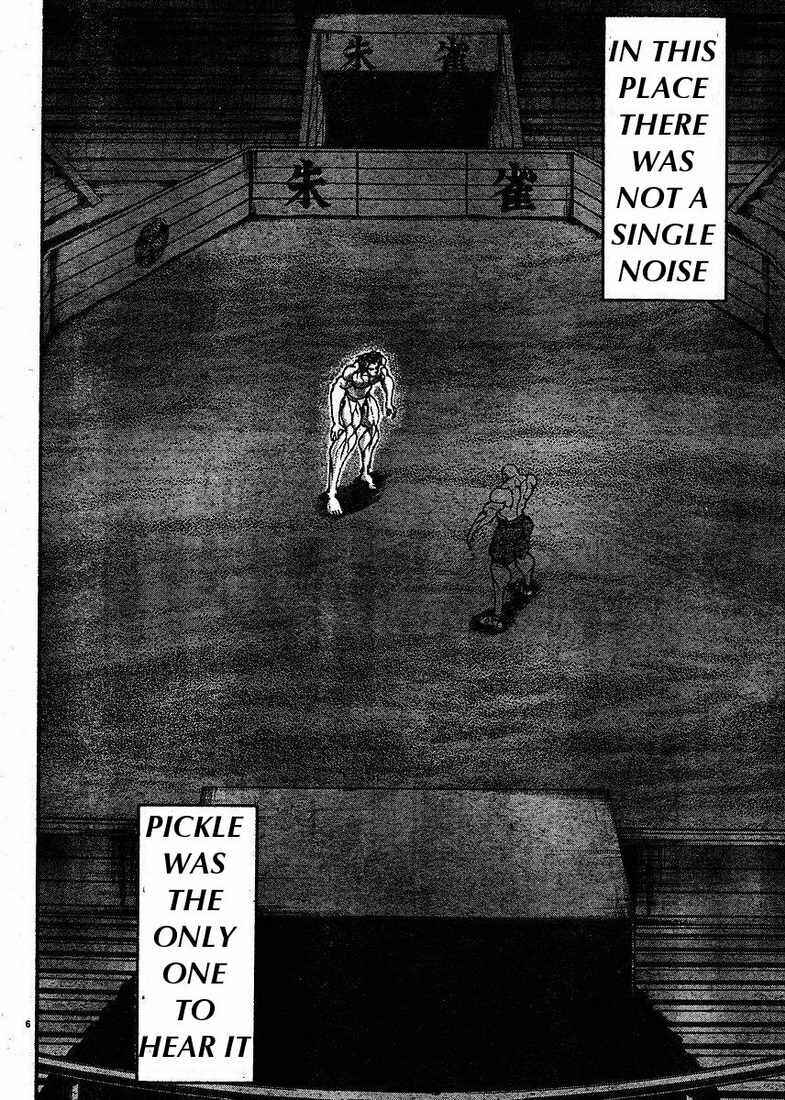 Page 7 Chapter 145 Hanma Baki