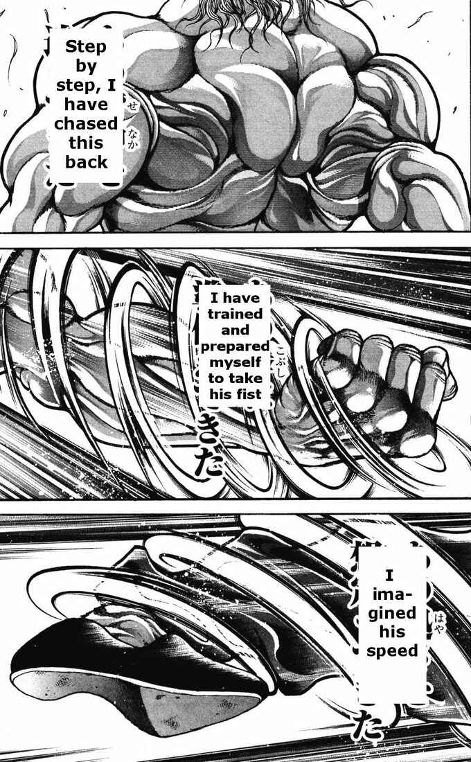 Page 15 Chapter 172 Hanma Baki