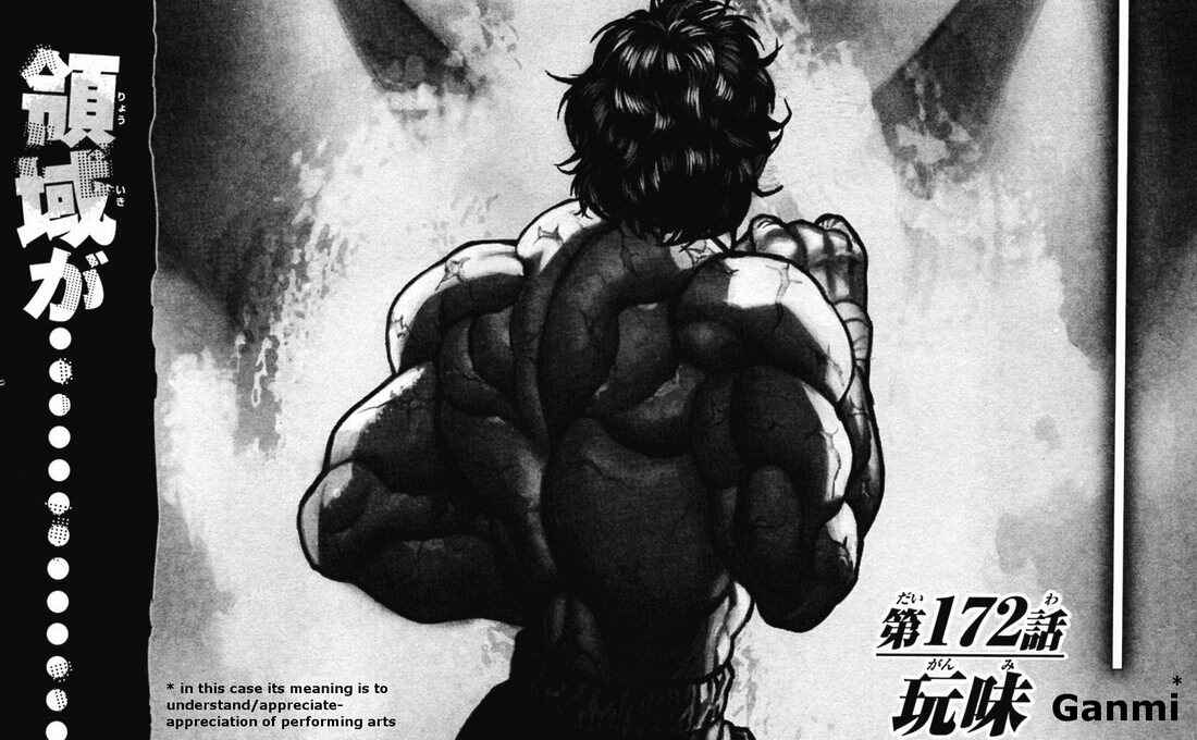 Page 4 Chapter 172 Hanma Baki