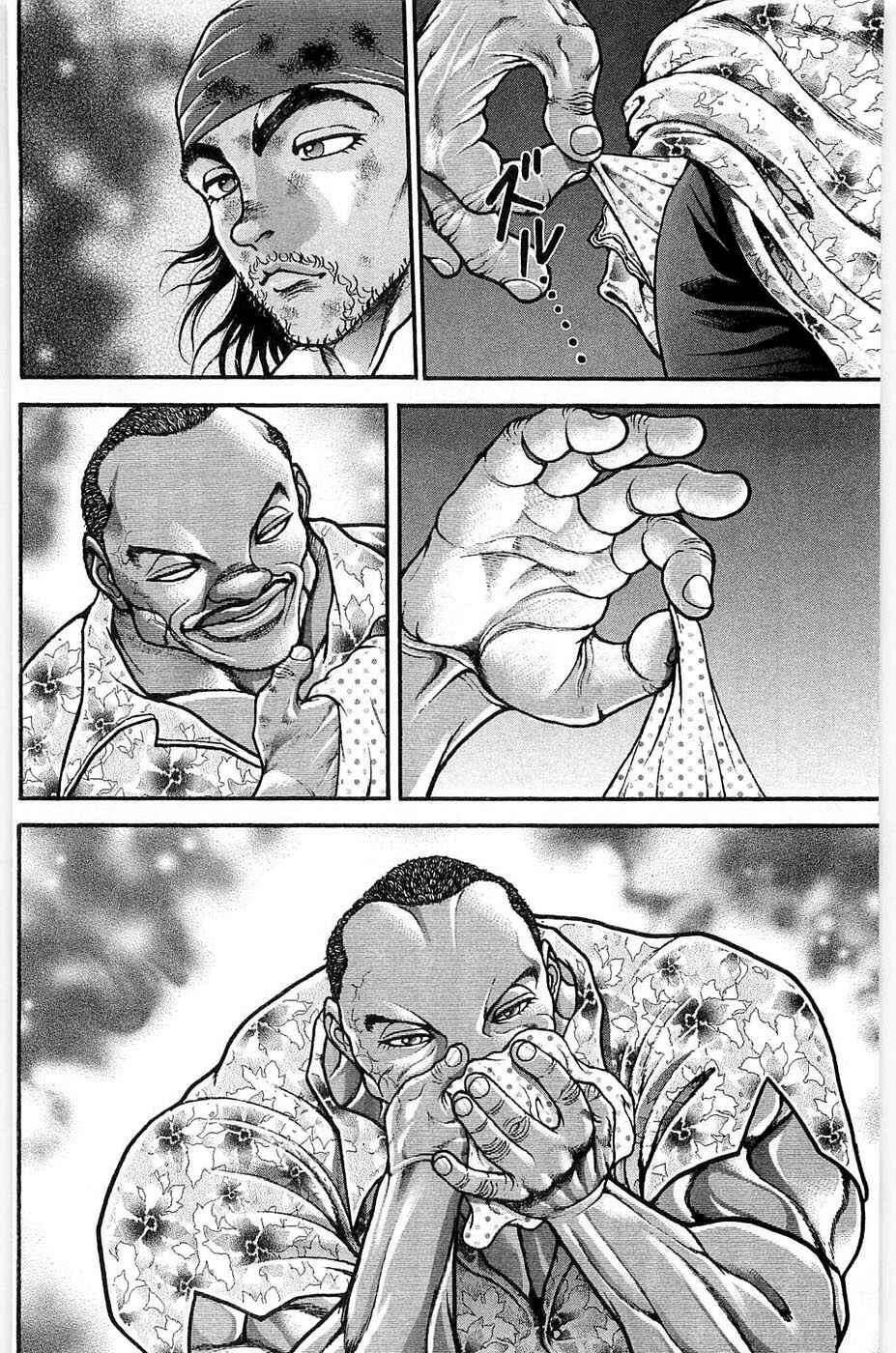 Page 12 Chapter 38 Hanma Baki