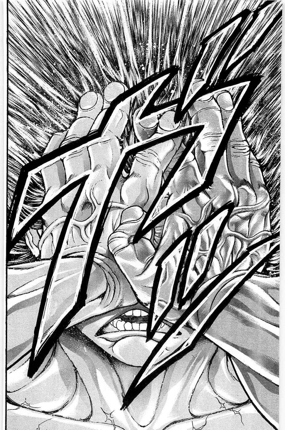 Page 6 Chapter 38 Hanma Baki