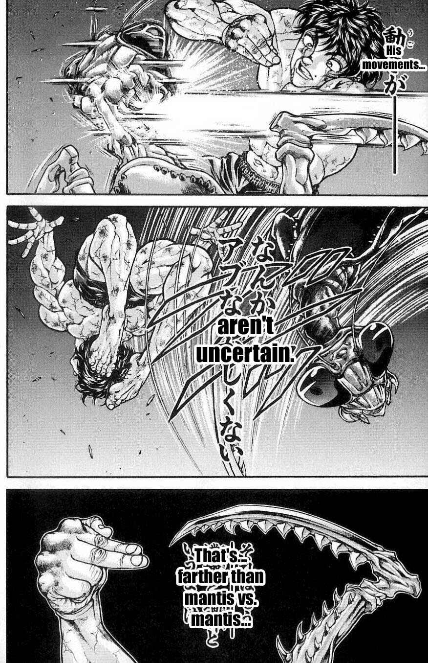 Page 12 Chapter 14 Hanma Baki