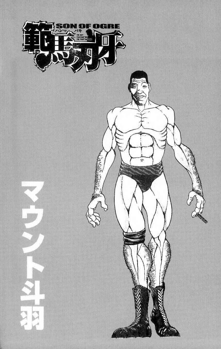 Page 2 Chapter 14 Hanma Baki