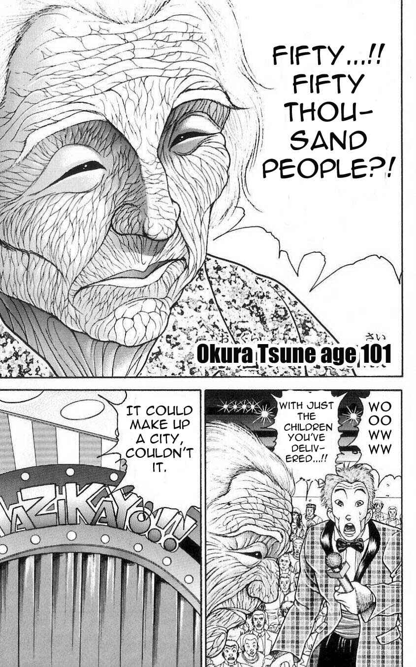 Page 23 Chapter 14 Hanma Baki