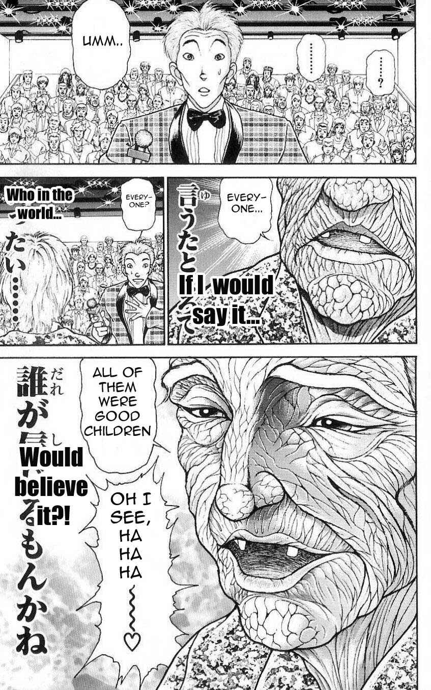 Page 25 Chapter 14 Hanma Baki
