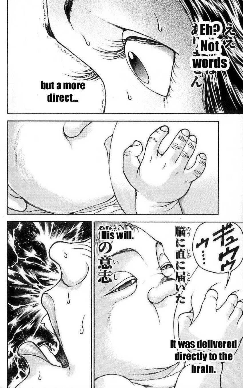 Page 39 Chapter 14 Hanma Baki