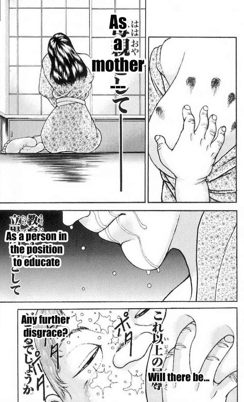 Page 40 Chapter 14 Hanma Baki