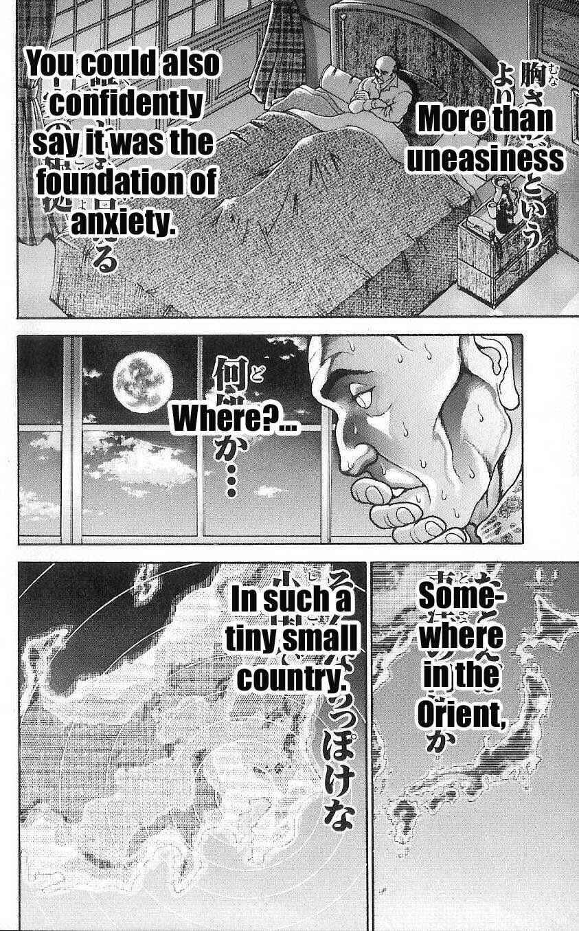 Page 53 Chapter 14 Hanma Baki
