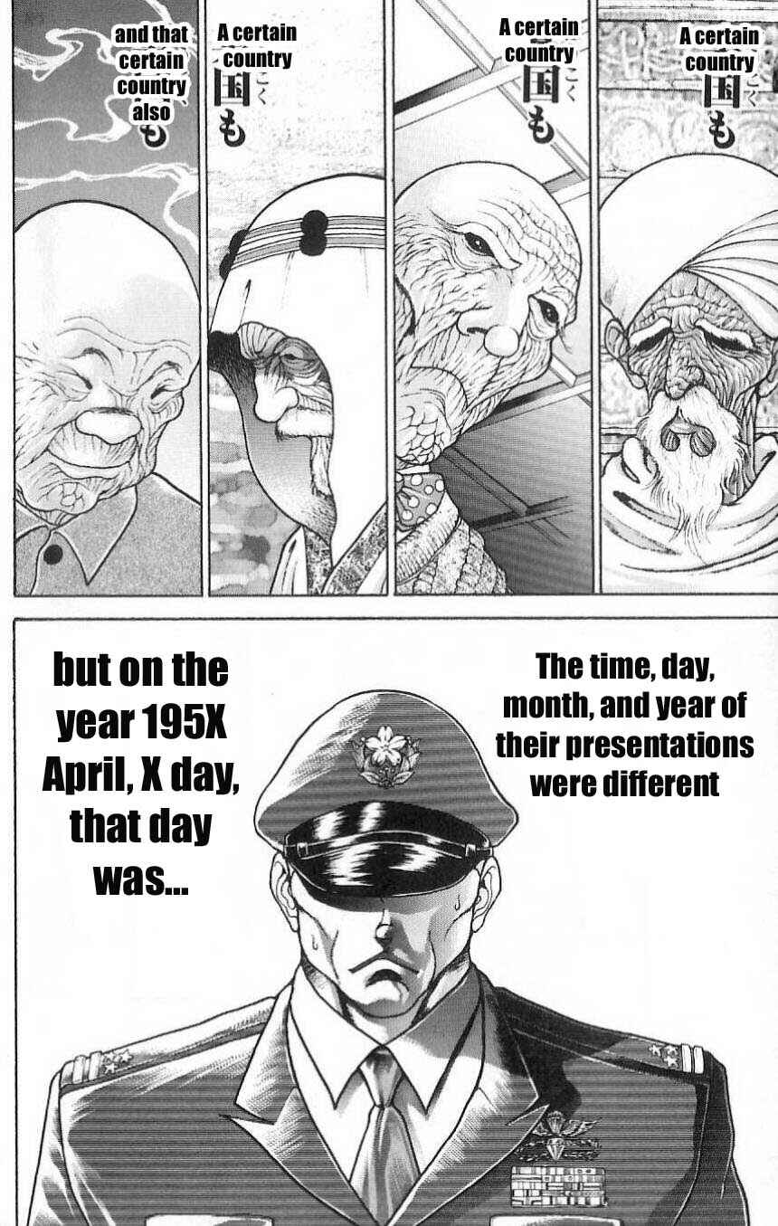 Page 57 Chapter 14 Hanma Baki