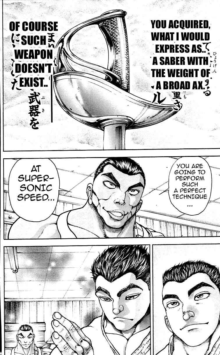 Page 6 Chapter 119 Hanma Baki