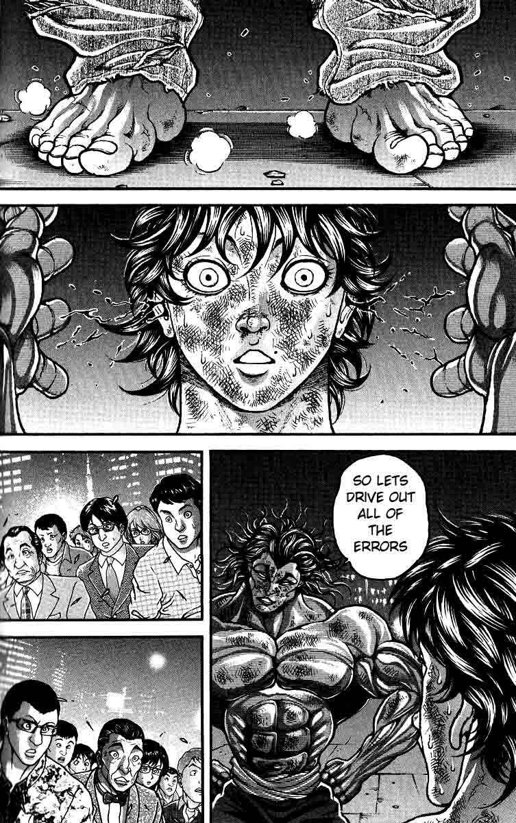 Page 17 Chapter 302 Hanma Baki