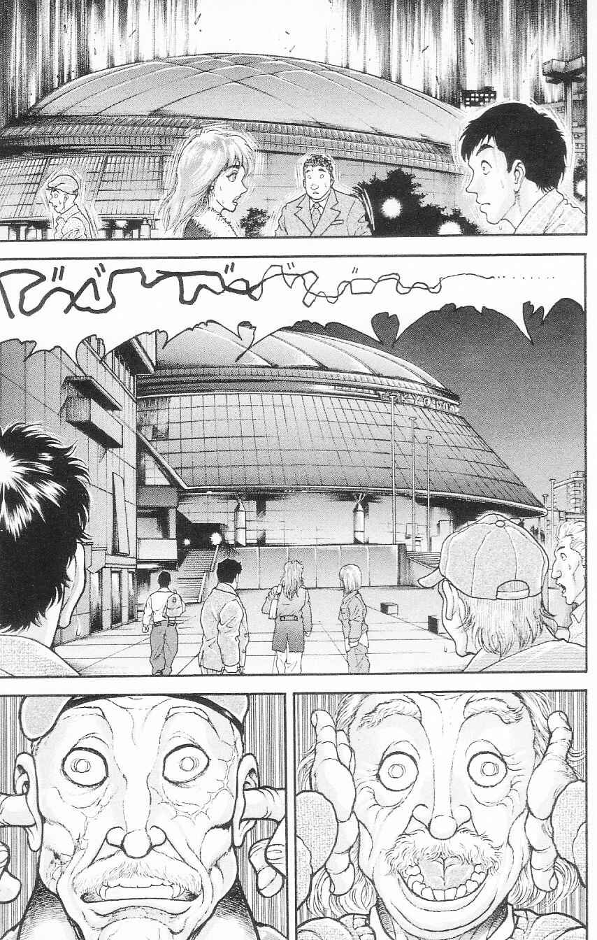 Page 17 Chapter 101 Hanma Baki