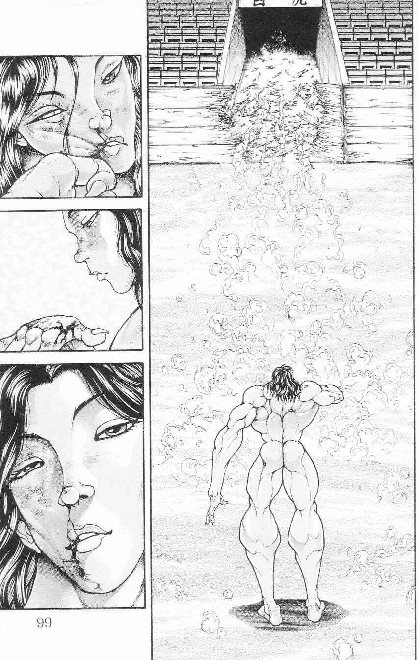 Page 3 Chapter 101 Hanma Baki