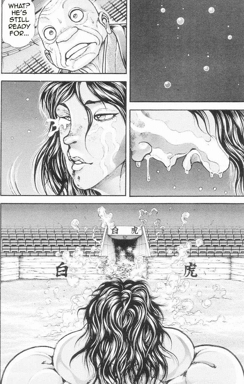 Page 6 Chapter 101 Hanma Baki