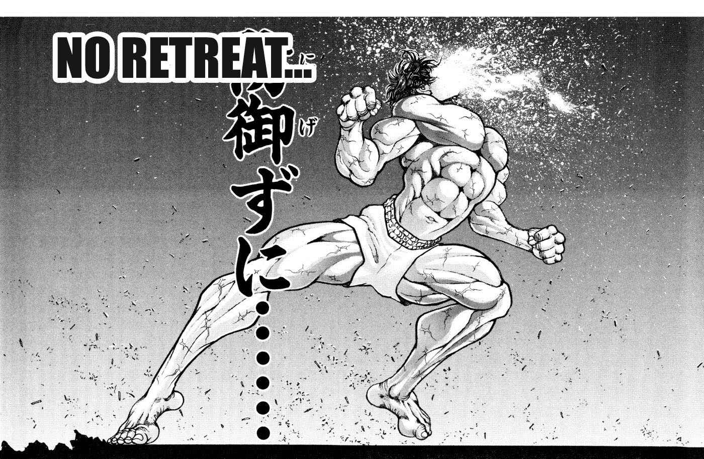 Page 14 Chapter 76 Hanma Baki