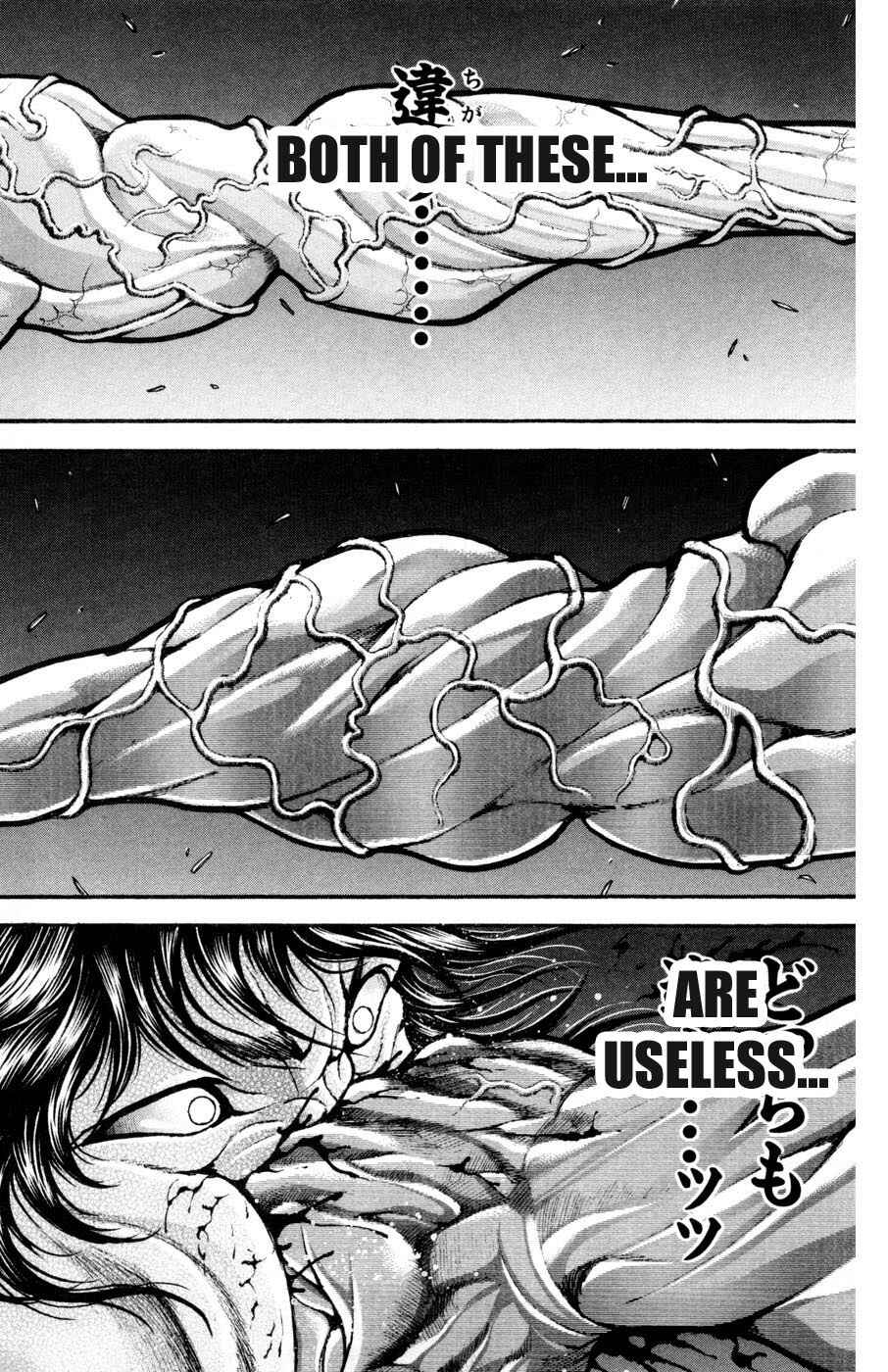 Page 7 Chapter 76 Hanma Baki