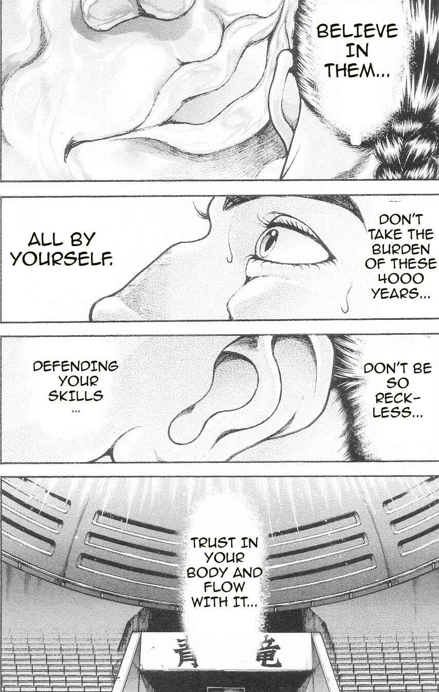 Page 5 Chapter 98 Hanma Baki
