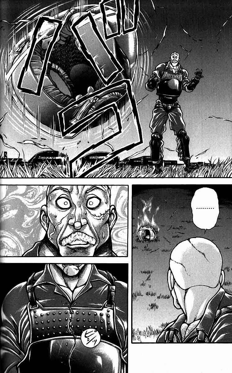 Page 17 Chapter 188 Hanma Baki