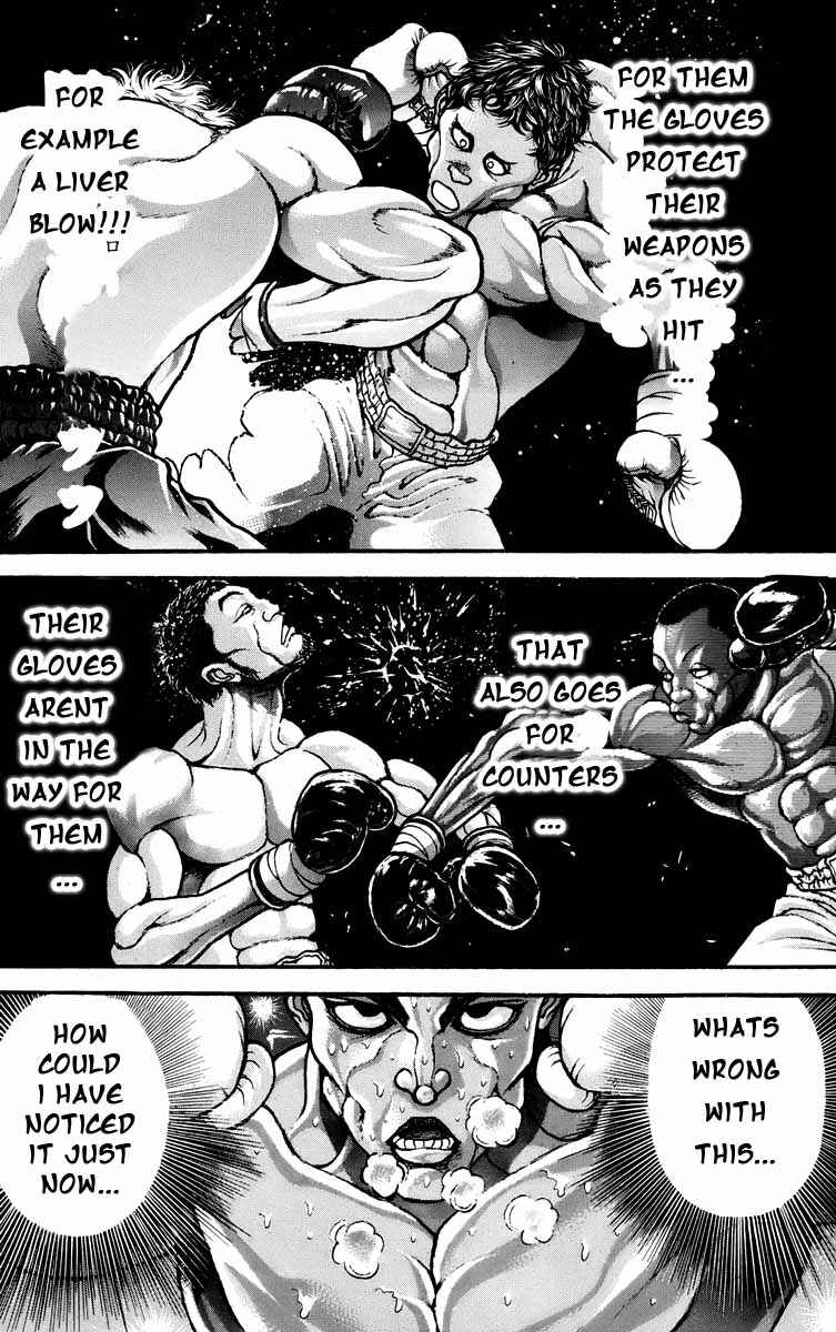 Page 15 Chapter 225 Hanma Baki