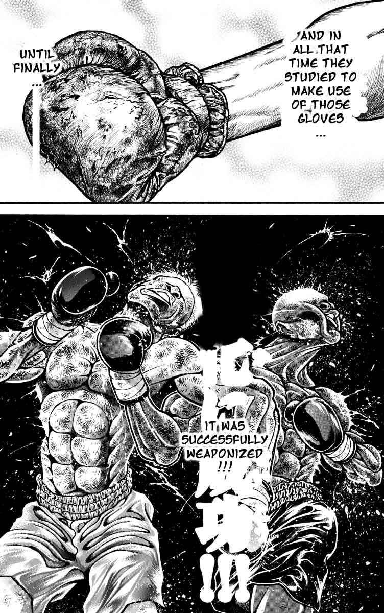 Page 17 Chapter 225 Hanma Baki