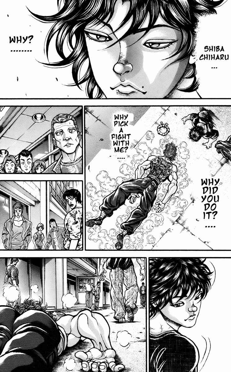 Page 4 Chapter 225 Hanma Baki