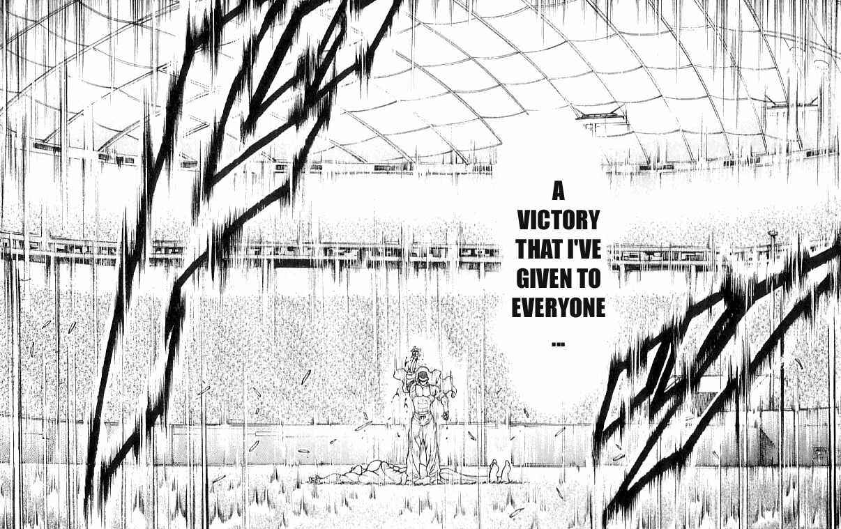 Page 11 Chapter 131 Hanma Baki