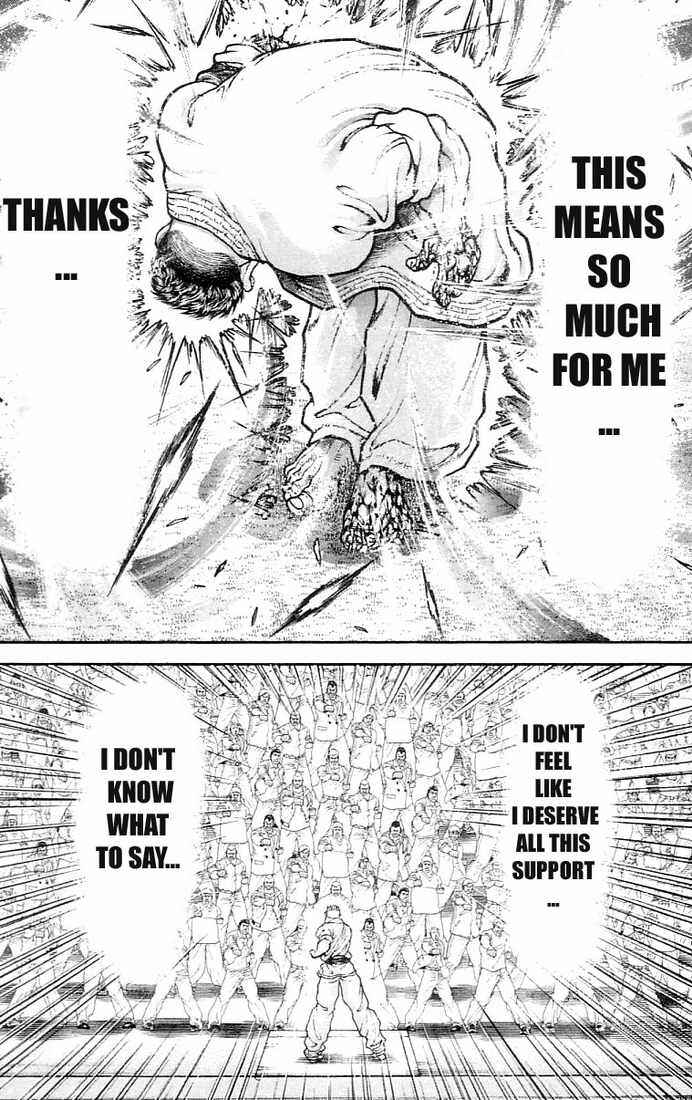 Page 17 Chapter 131 Hanma Baki