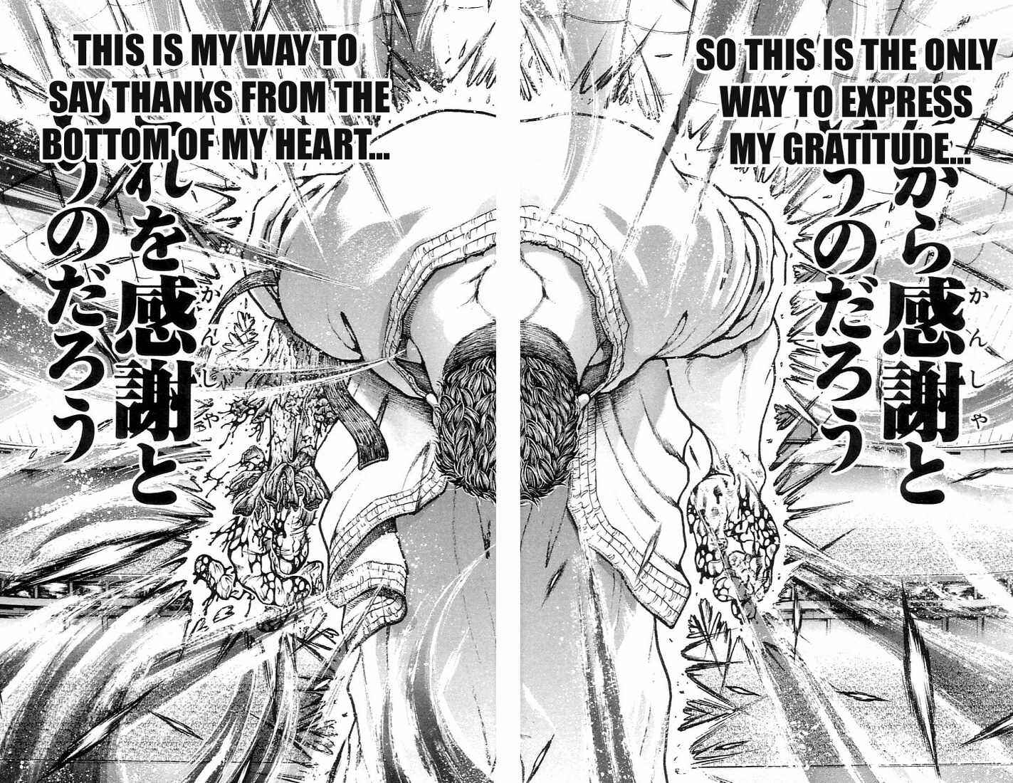 Page 18 Chapter 131 Hanma Baki