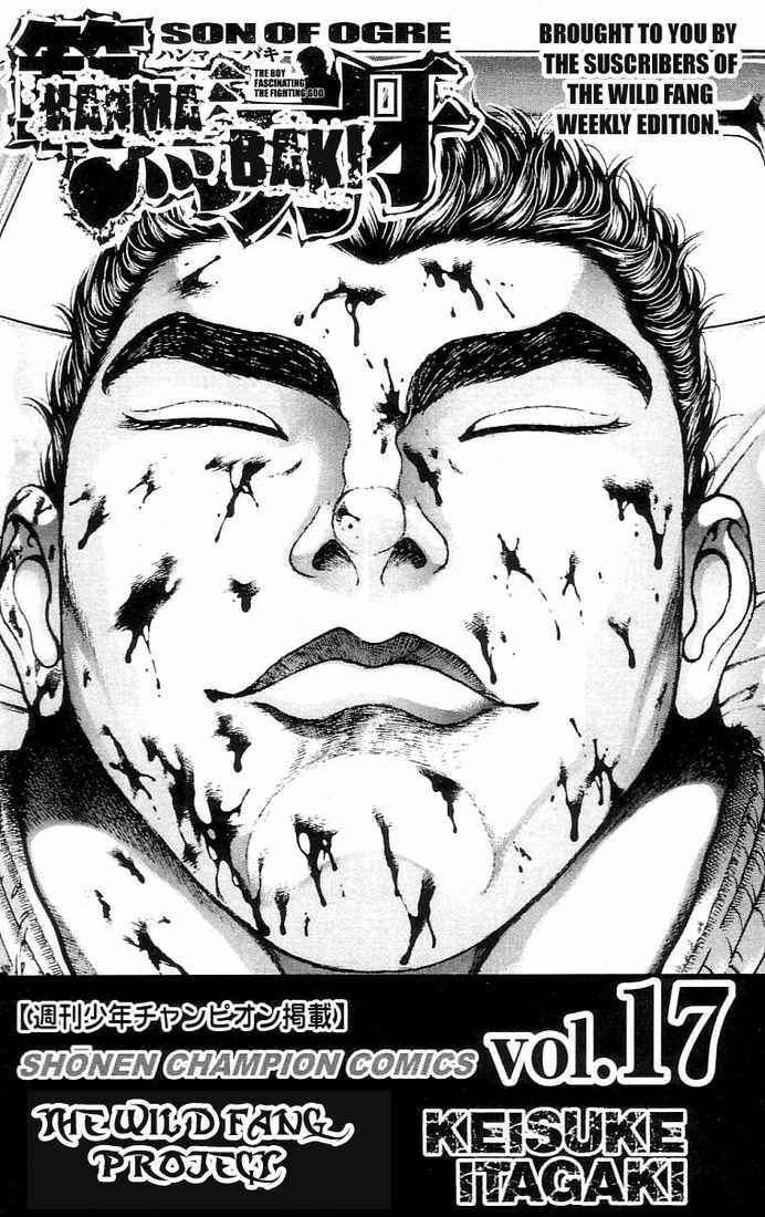 Page 3 Chapter 131 Hanma Baki