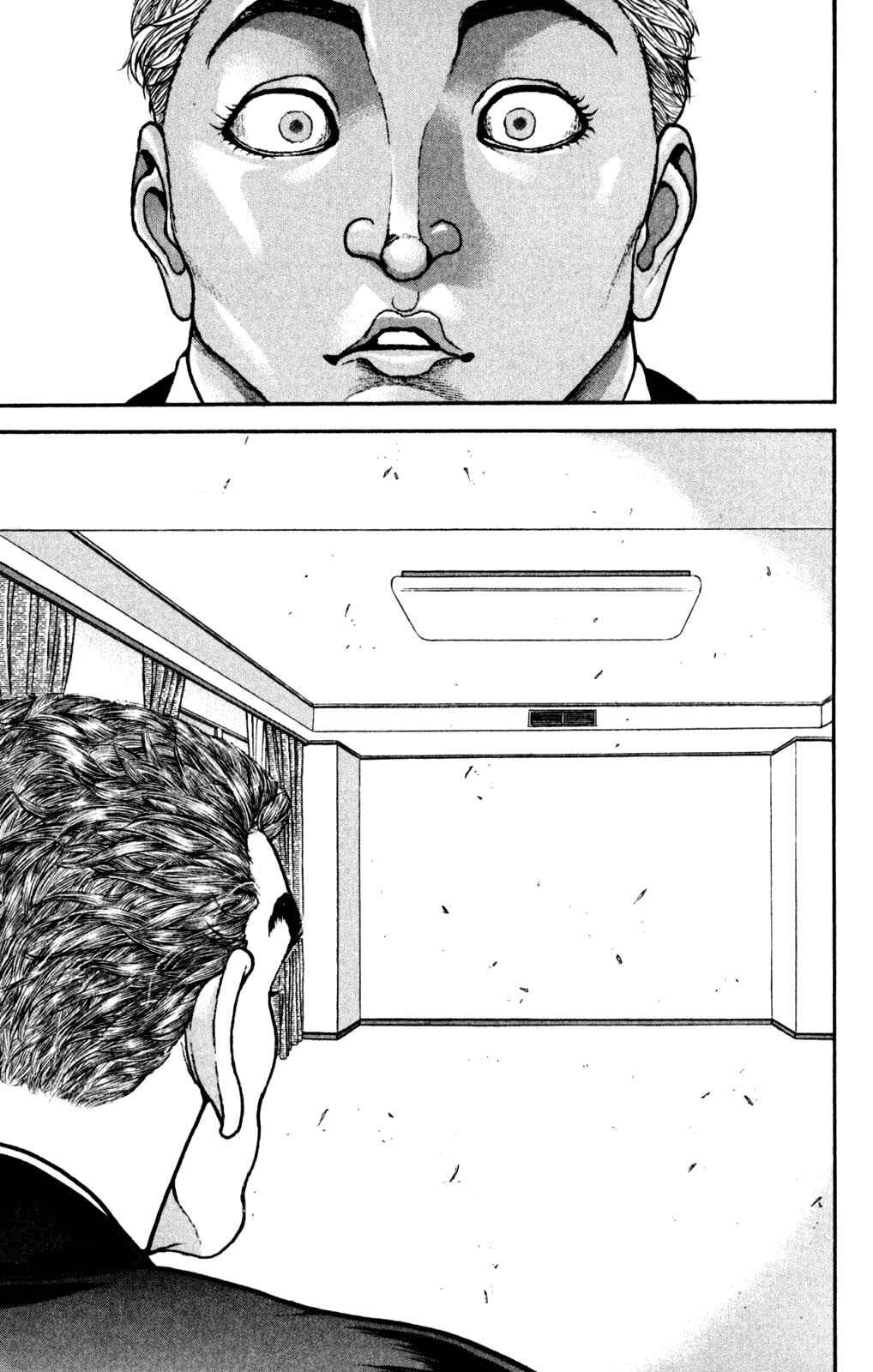Page 15 Chapter 50 Hanma Baki
