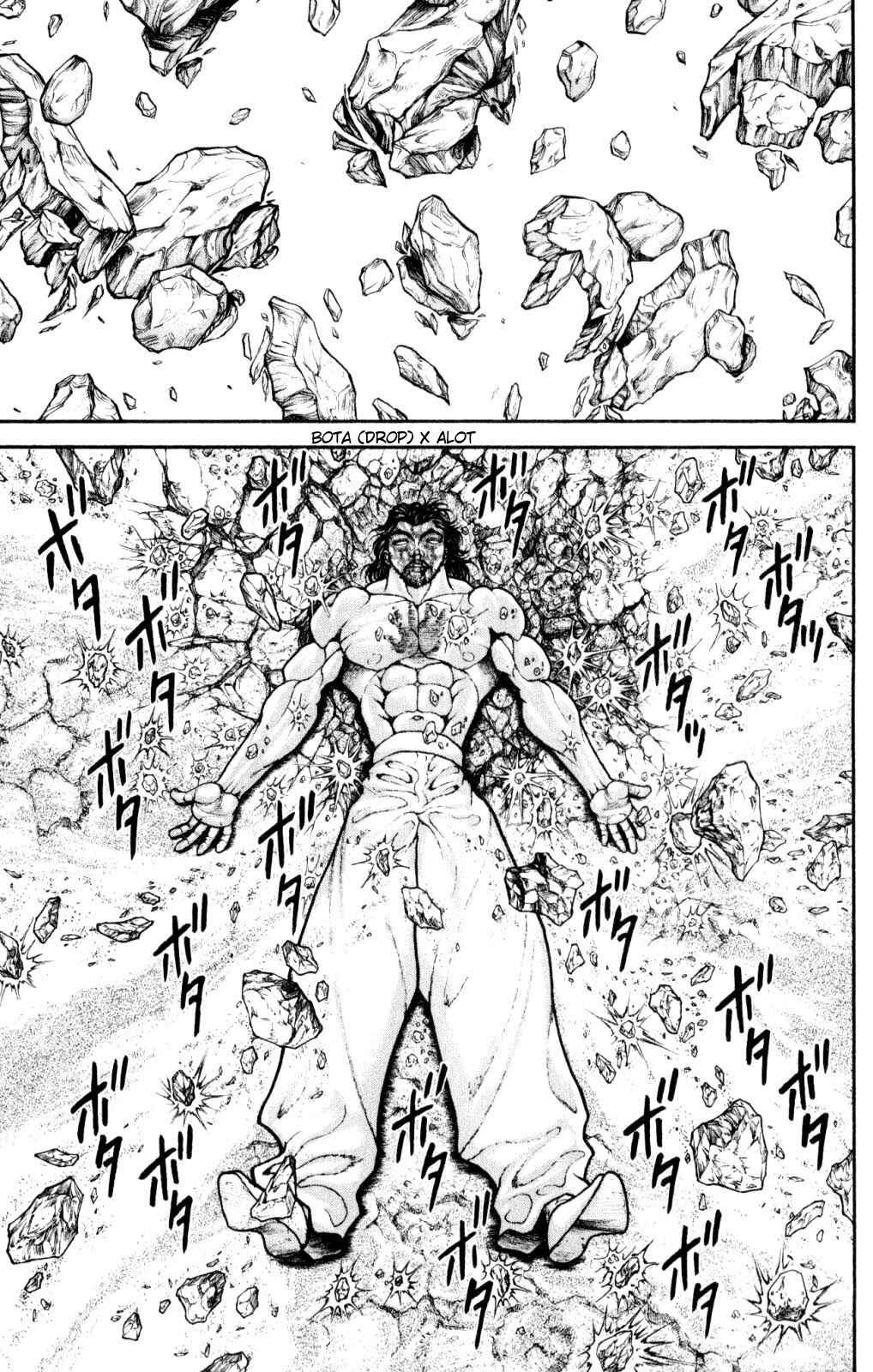 Page 19 Chapter 50 Hanma Baki