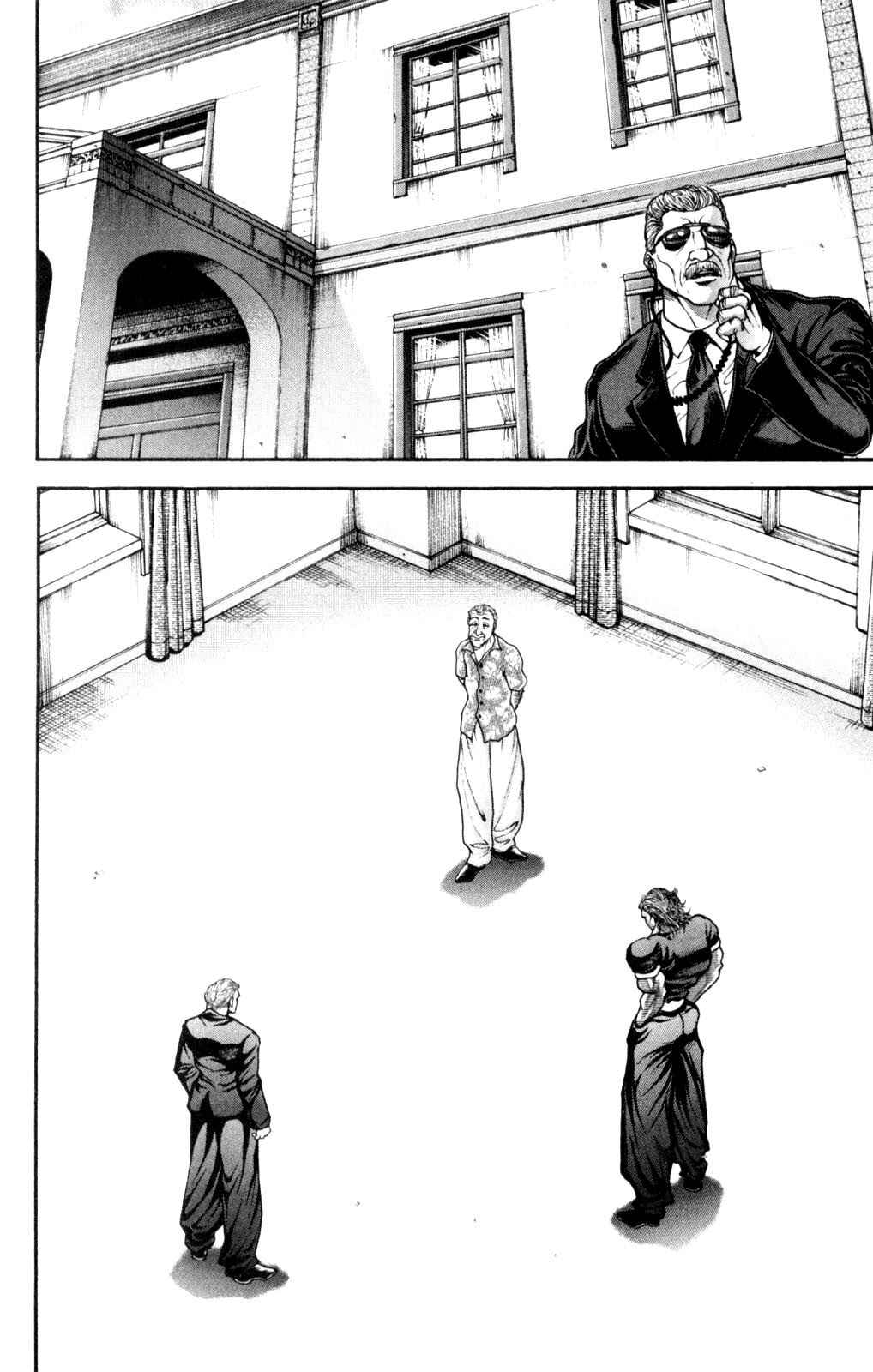 Page 6 Chapter 50 Hanma Baki
