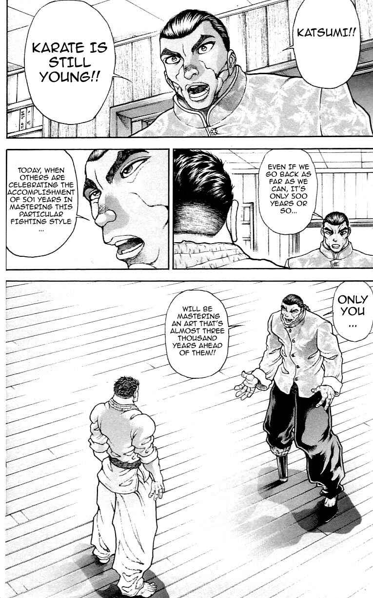 Page 12 Chapter 115 Hanma Baki