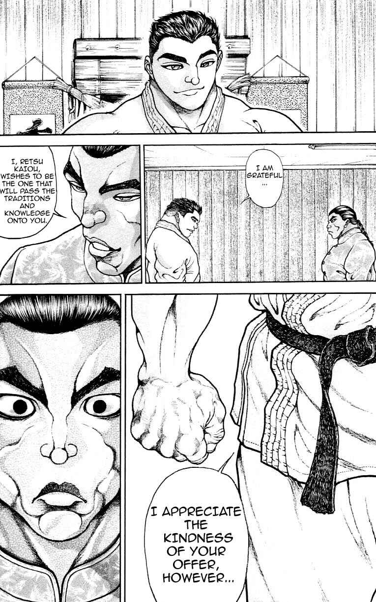 Page 13 Chapter 115 Hanma Baki