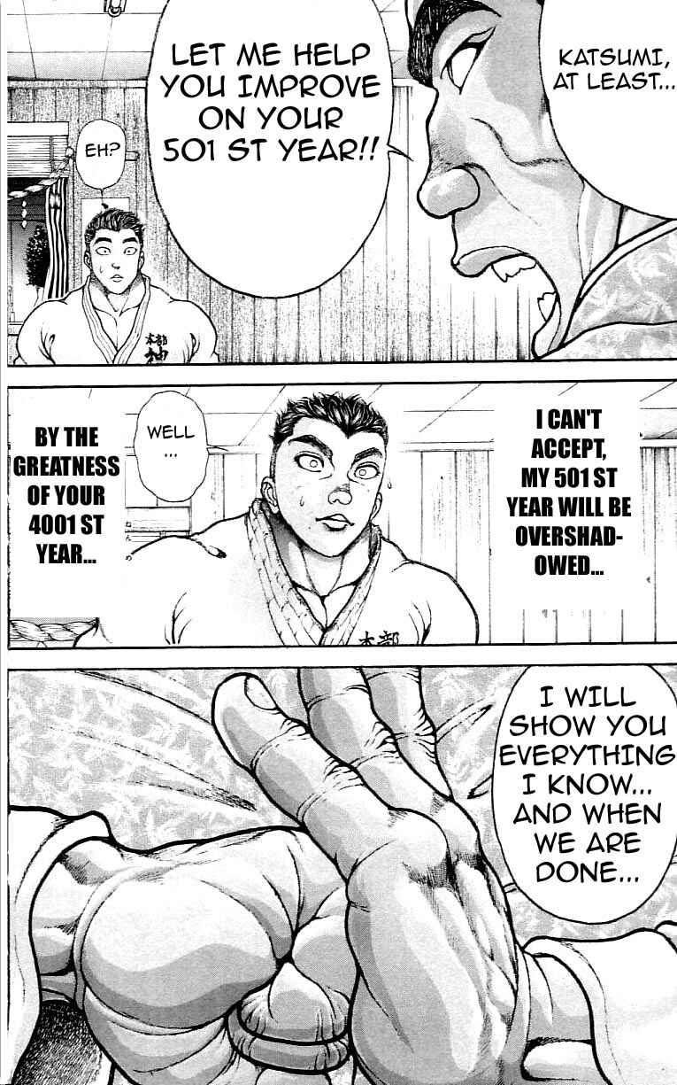 Page 16 Chapter 115 Hanma Baki